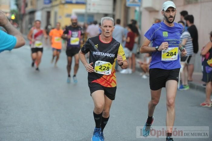 Carrera en La Raya (II)