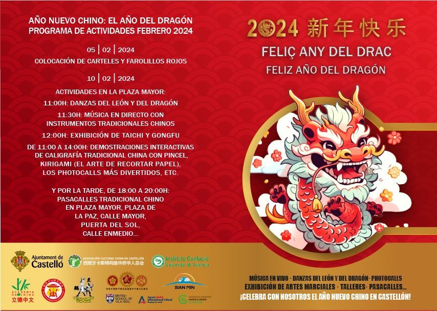 Programa de actos de la celebración del Nuevo Año Chino.