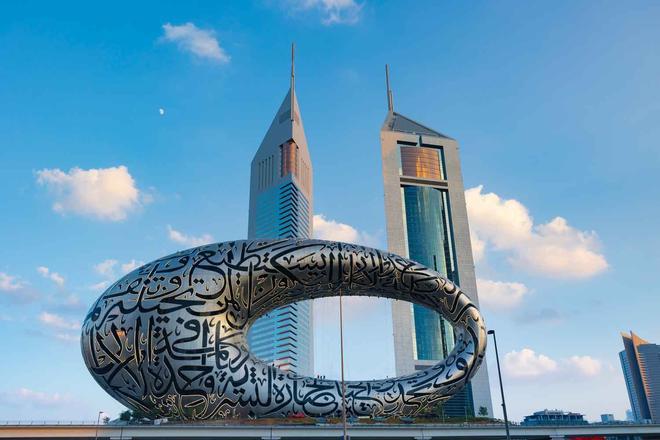 Museo del futuro, Dubai, Emiratos Árabes