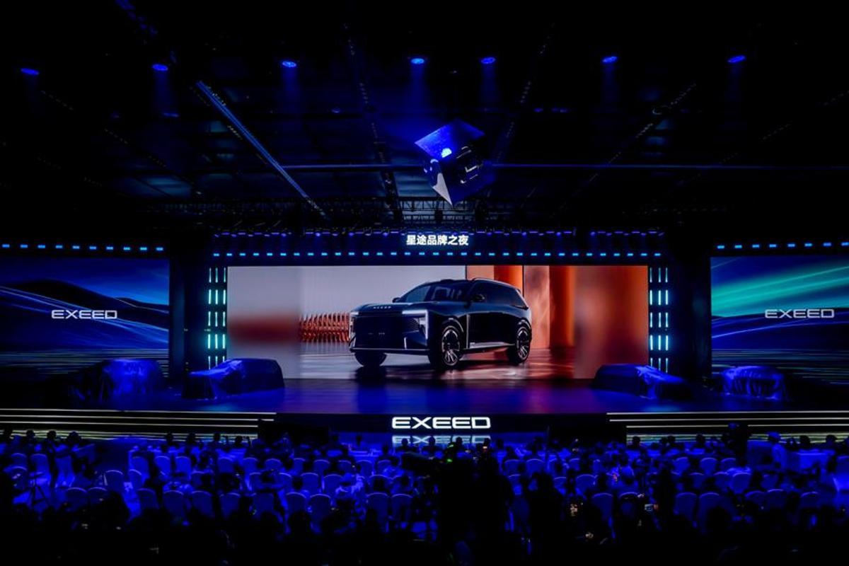 Presentación de los cuatro nuevos modelos de Exeed en diciembre de 2025.