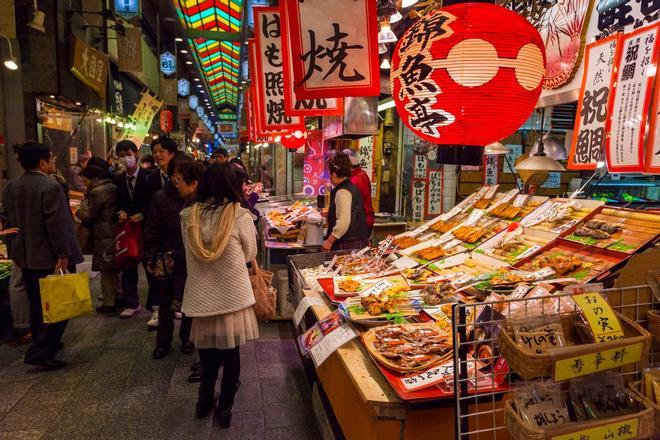 Vista del Mercado de Nishiki, Kioto