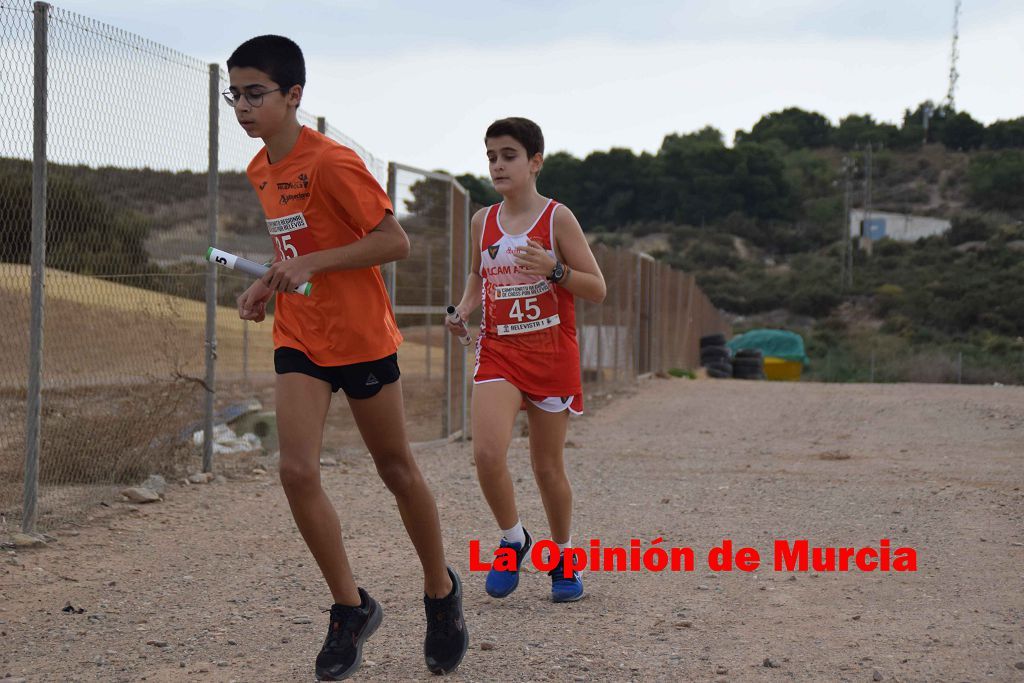 Campeonato Regional de relevos mixtos de atletismo