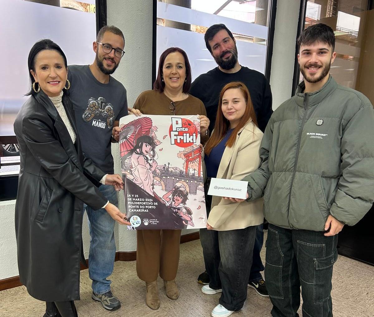 Presentación del cartel Ponte Friki 2026.