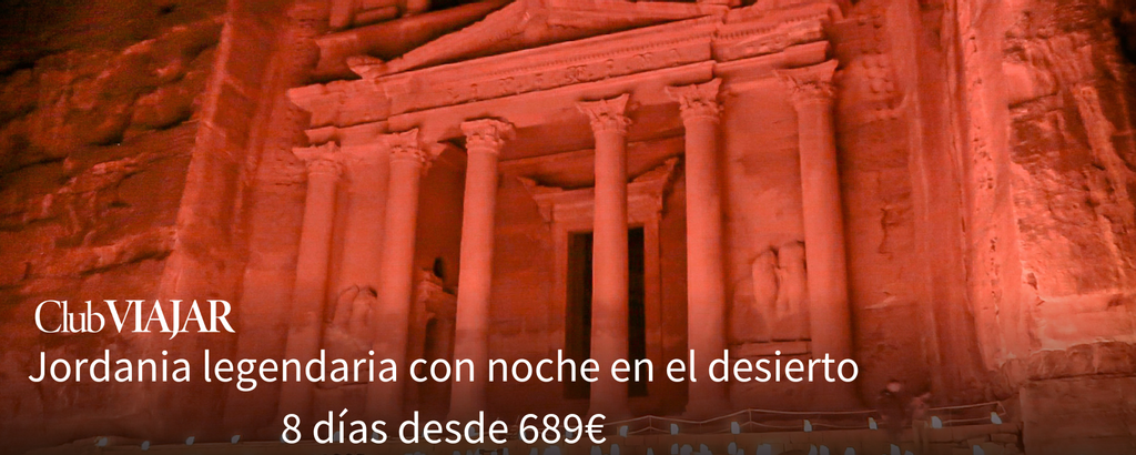 Banner Club Viajar Petra