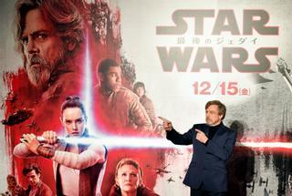 Luke Skywalker subastará carteles de Star Wars para ayudar a Ucrania