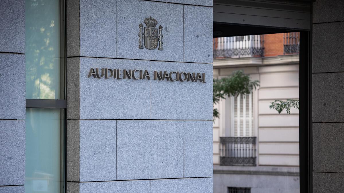 Archivo - Imagen de la entrada a la Audiencia Nacional