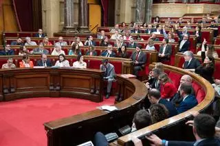 El Parlament pide al Govern iniciar el traslado del campus de la Laboral de Tarragona