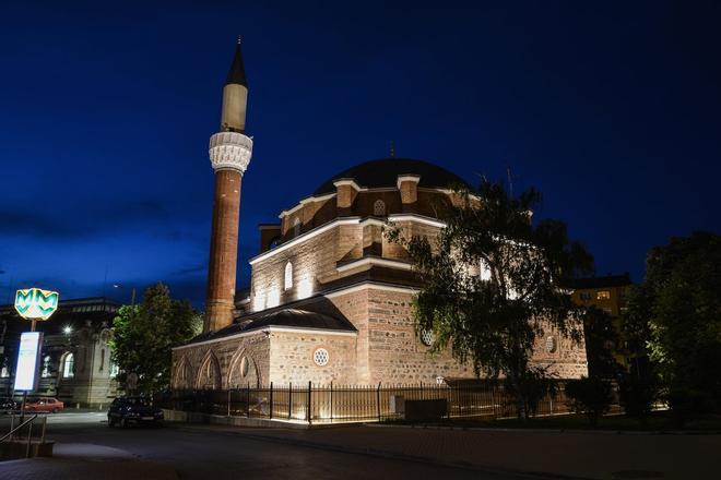 Mezquita de Banya Bashi, Sofia, Bulgaria