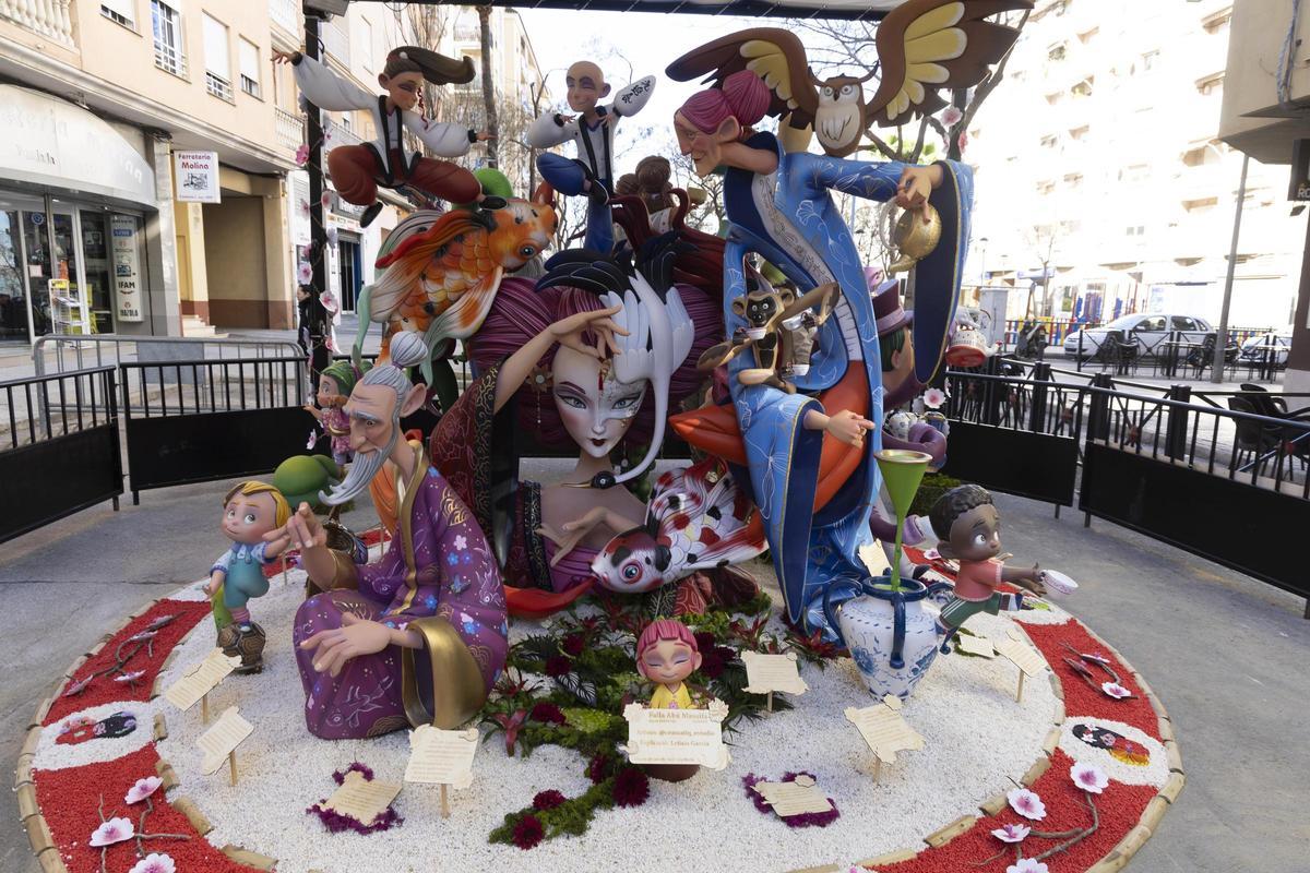 Falla infantil Abu Masaifa