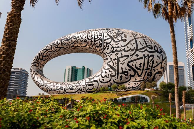 Museo del Futuro de Dubái, Dubái, escapada perfecta