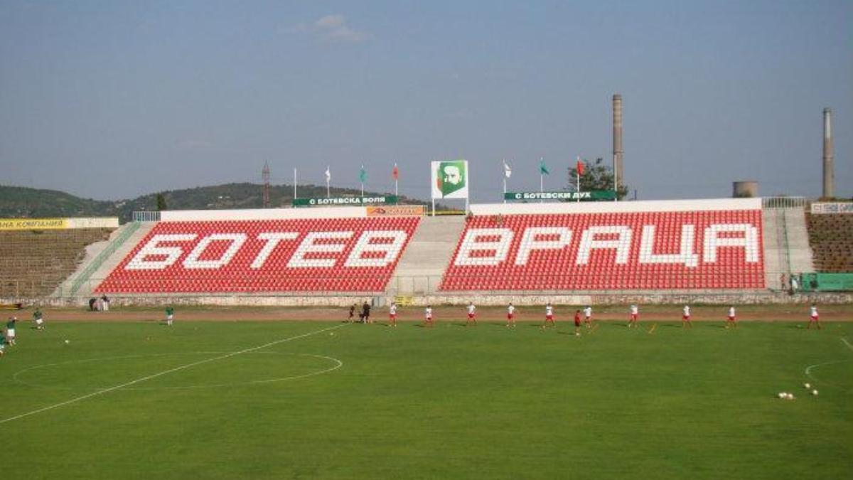 El Hristo Botev, estadio del Botev Vratsa