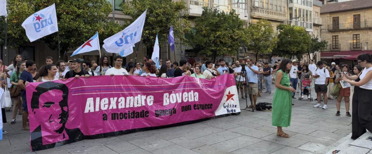 O tradicional acto na Caeira, con representantes dos concellos, Deputación e Xunta de Galicia. | FDV