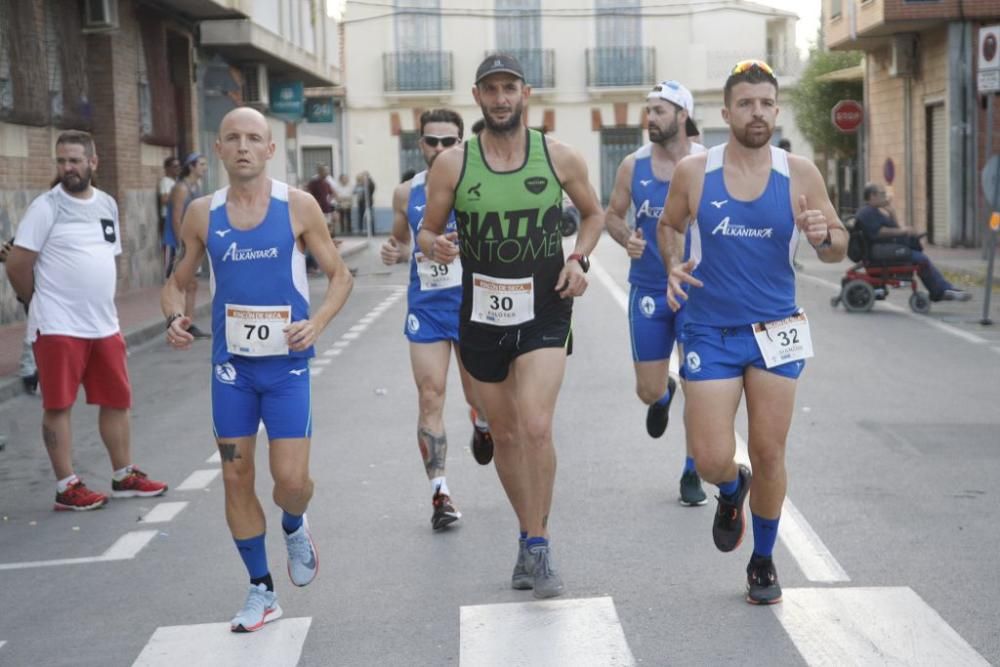 3ª Carrera Popular Rincón de Seca