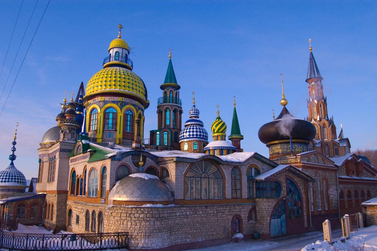 El Templo de todas las religiones en la ciudad de Kazán