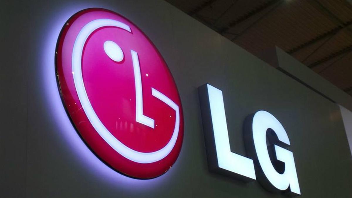 LG pone fecha al nuevo G7