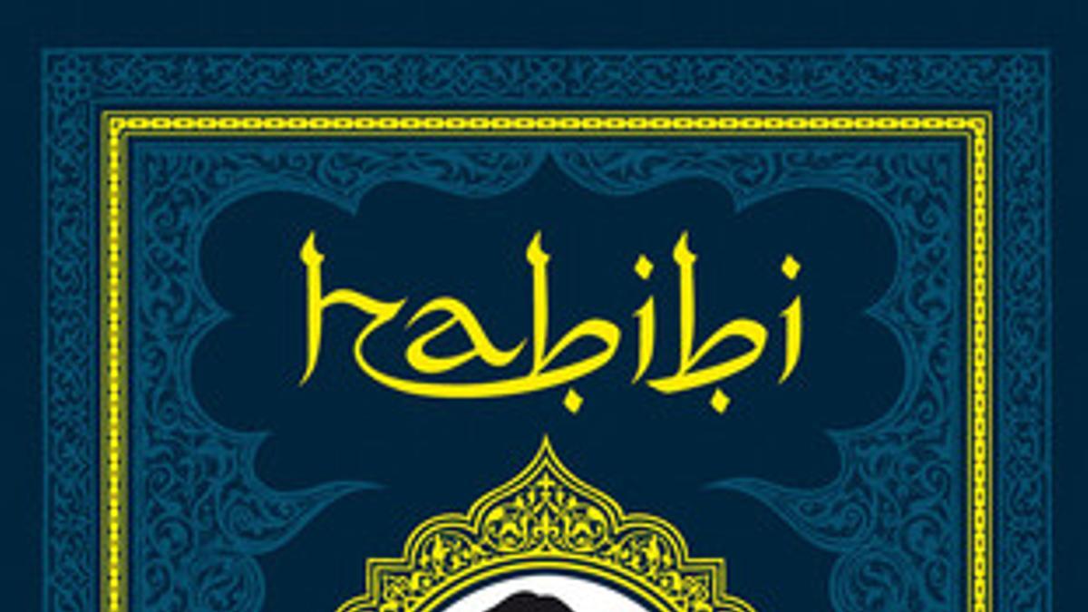 Portada del cómic 'Habibi'.