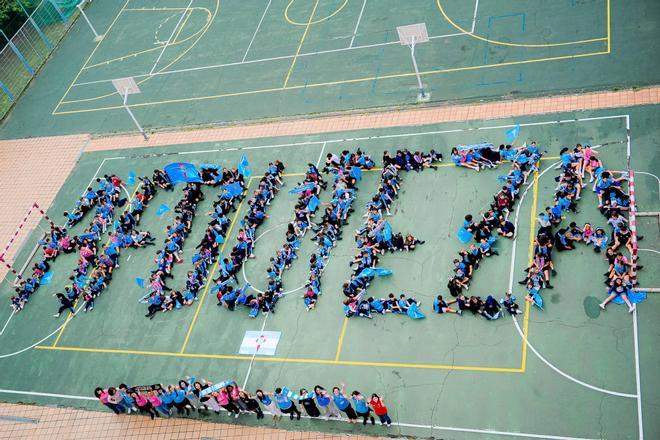 Los colegios de Vigo se vuelcan con el Celta y su remontada