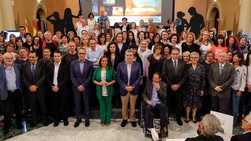 Reconocimiento a la excelencia del alumno y a la labor docente