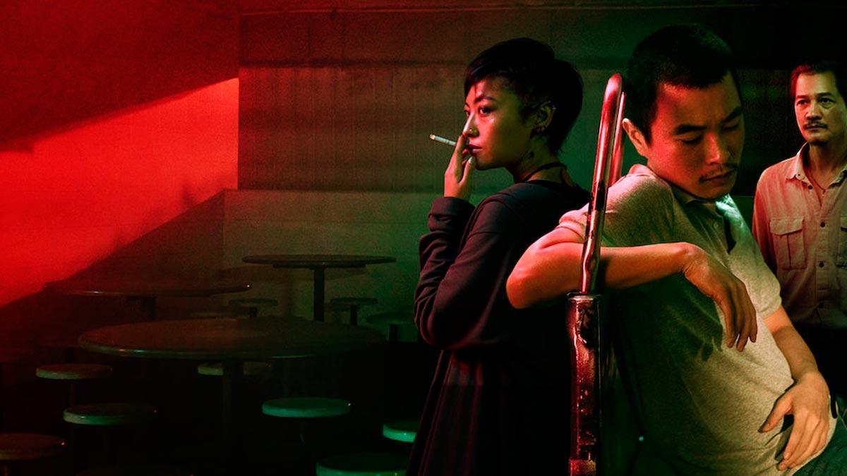 estrenos de la semana trailer de a land imagined 2020