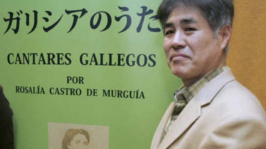 Takake Kazu Asaka, han presentado esta mañana la traducción al japonés del libro de Rosalía de Castro &quot;Cantares Gallegos&quot;.