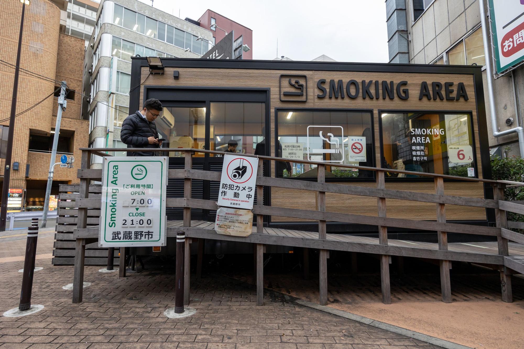 'Smoking Area' en Kichijoji, Musashino