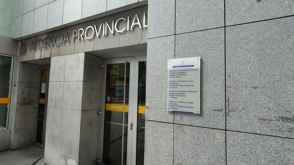 La entrada a la Audiencia Provincial.