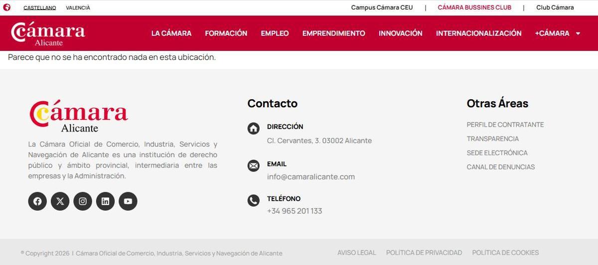 Mensaje que aparece en el Portal de Transparencia para ver los convenios a fecha de 17 de julio de 2026.