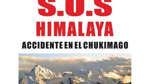 himalaya