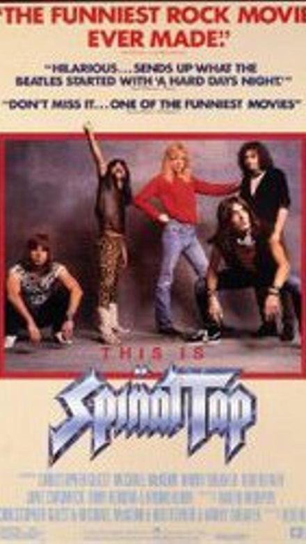 This is spinal tap