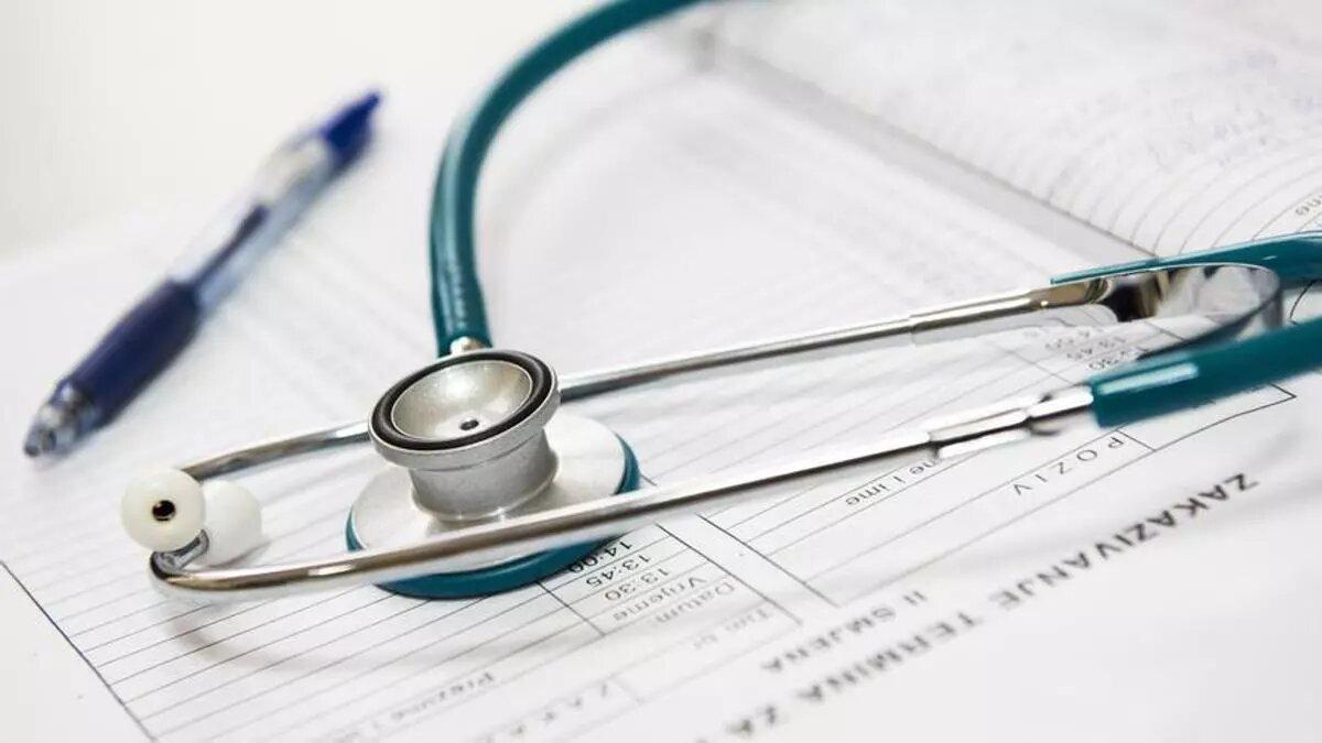 Si estás de baja médica, podrían estar vigilándote