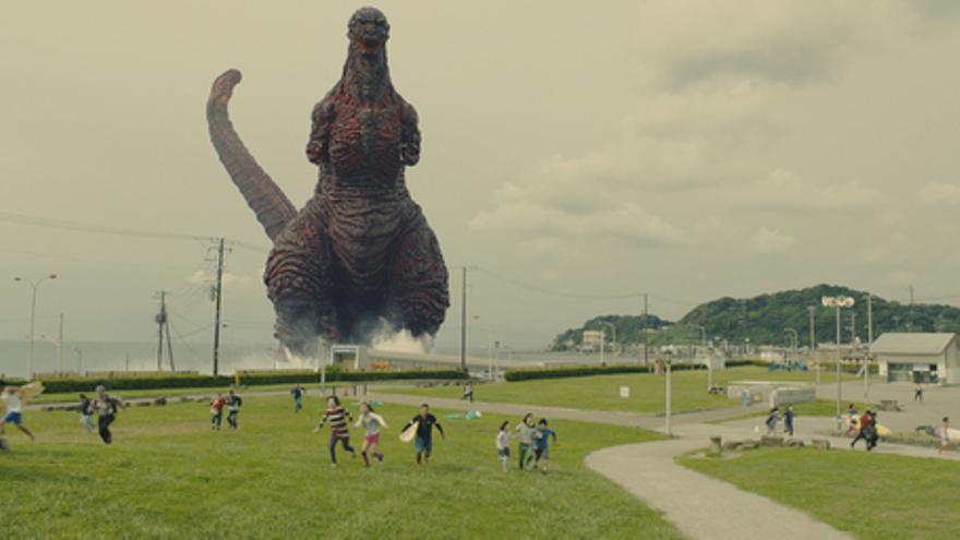 Shin Godzilla