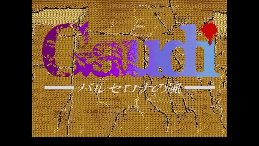 Recuperen un antic videojoc japonès dedicat a la figura de Gaudí: així ha estat el complex treball per aconseguir-ho