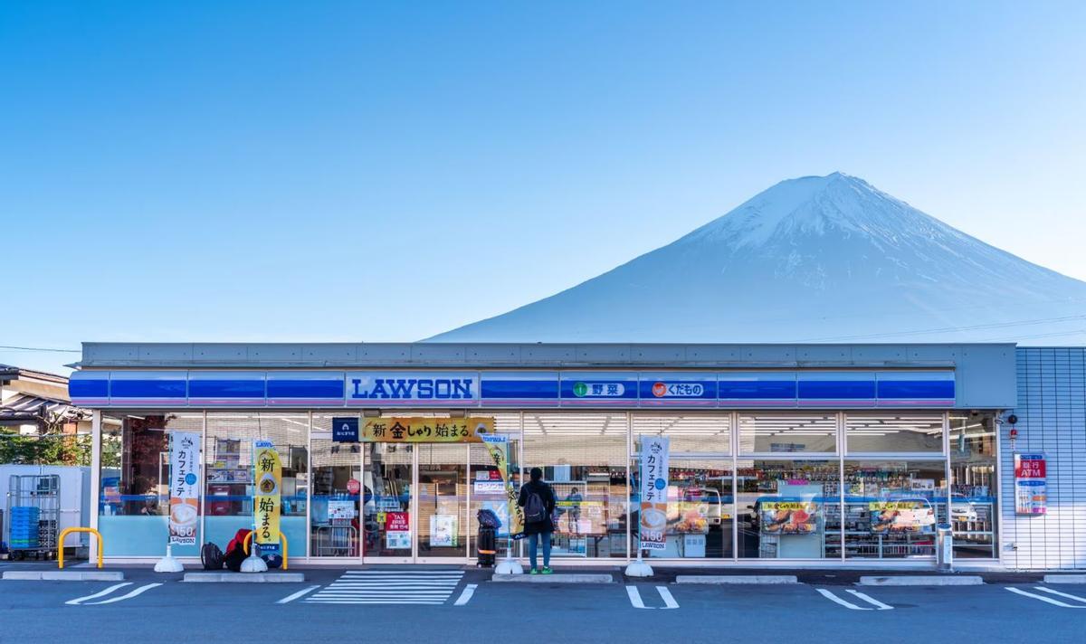 Este es el lugar donde se acumulan miles de turistas para hacer la foto al monte Fuji