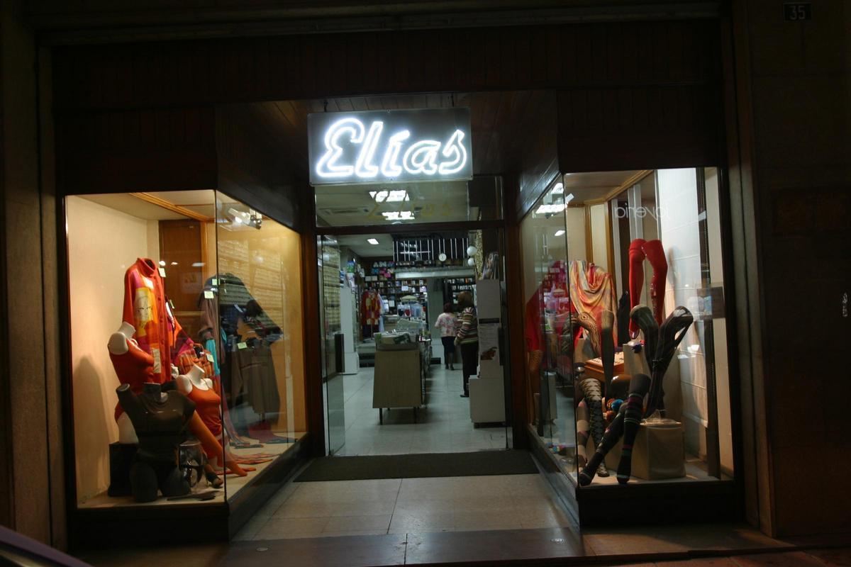 Mercería 'Elietes'.