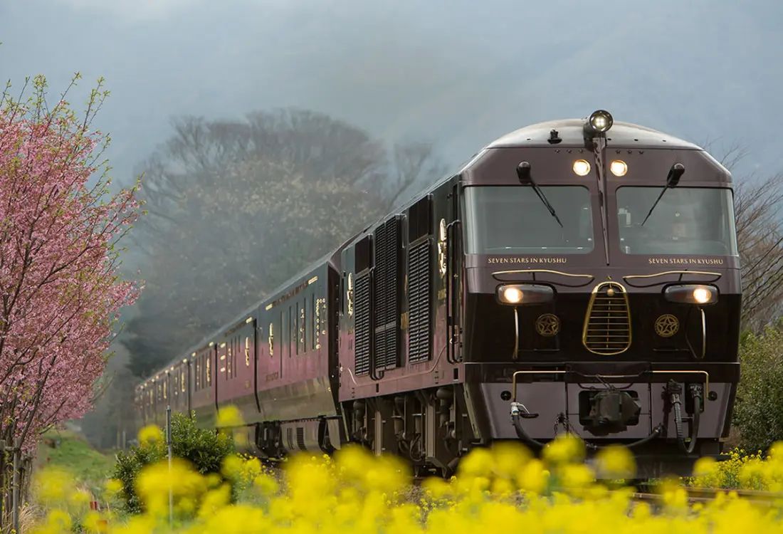 El tren Seven Stars in Kyuzu