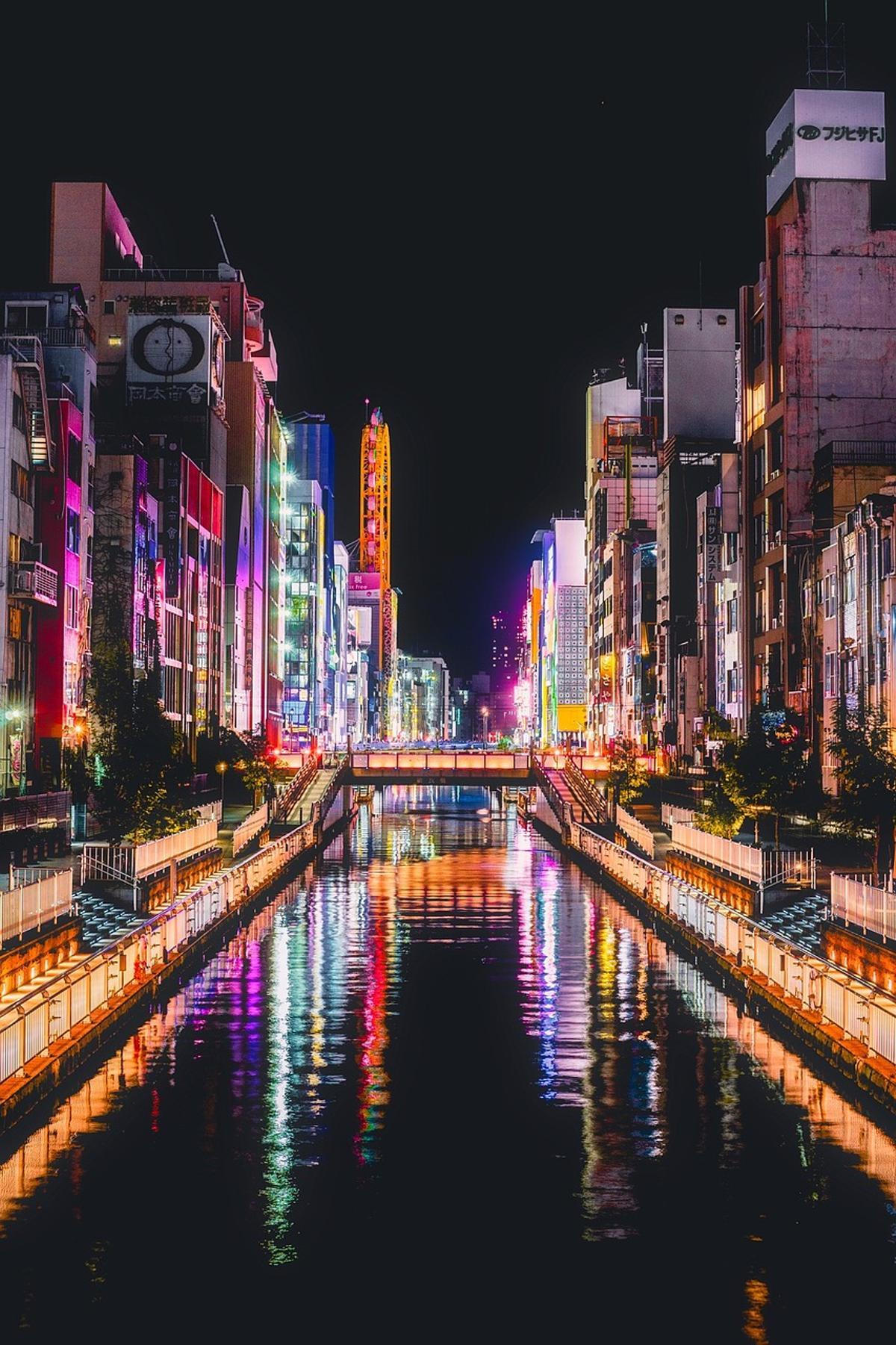 Osaka.