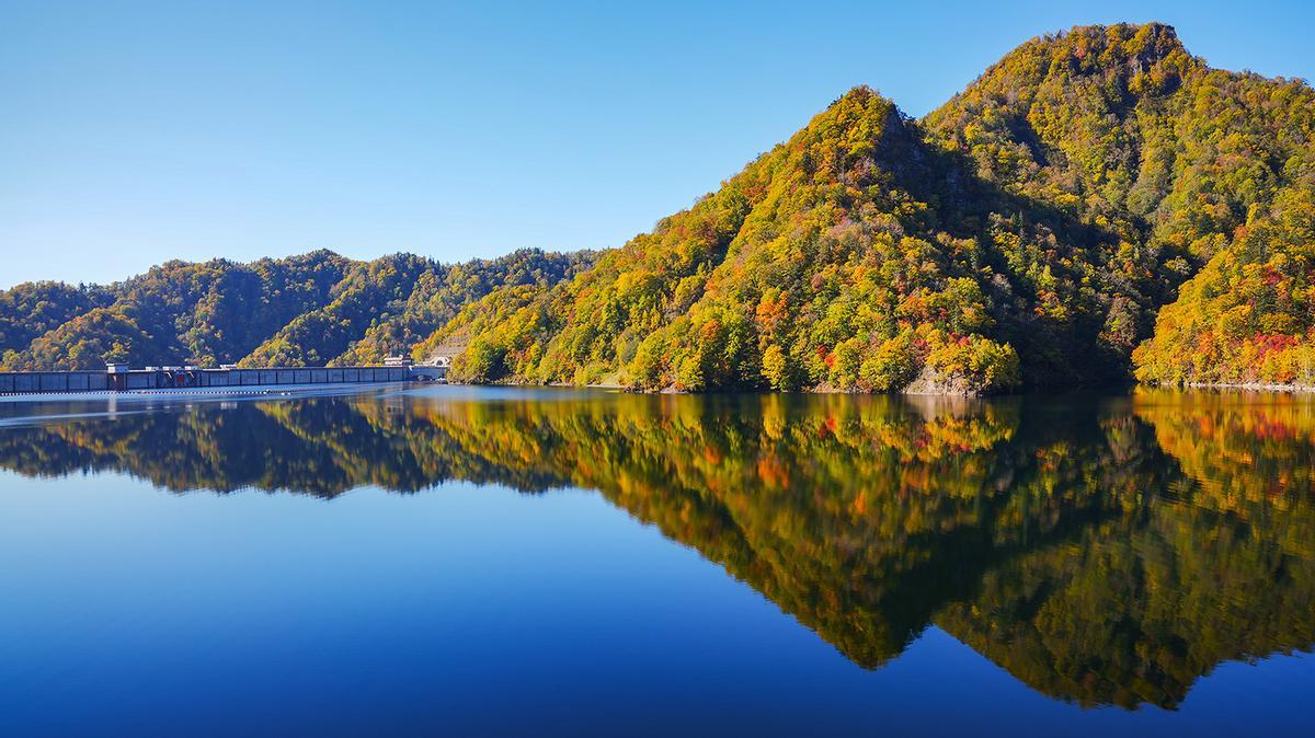 Lago Toya