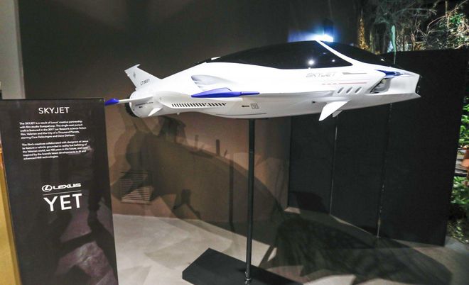 SkyJet en Baxter Cinema