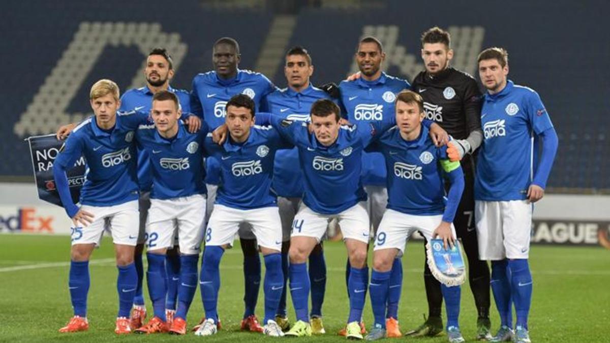 Once del Dnipro ucraniano