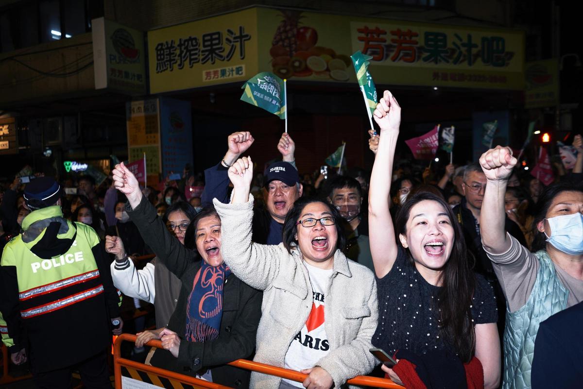 Elecciones presidenciales en Taiwán