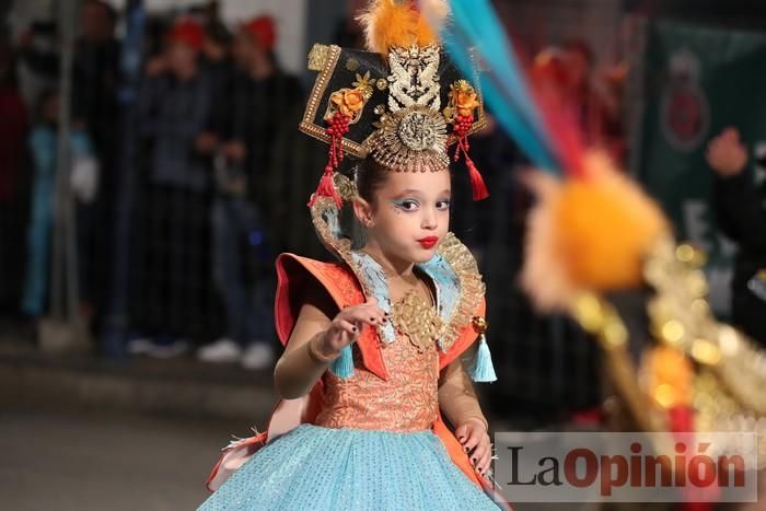 Primer desfile del Carnaval de Águilas (I)