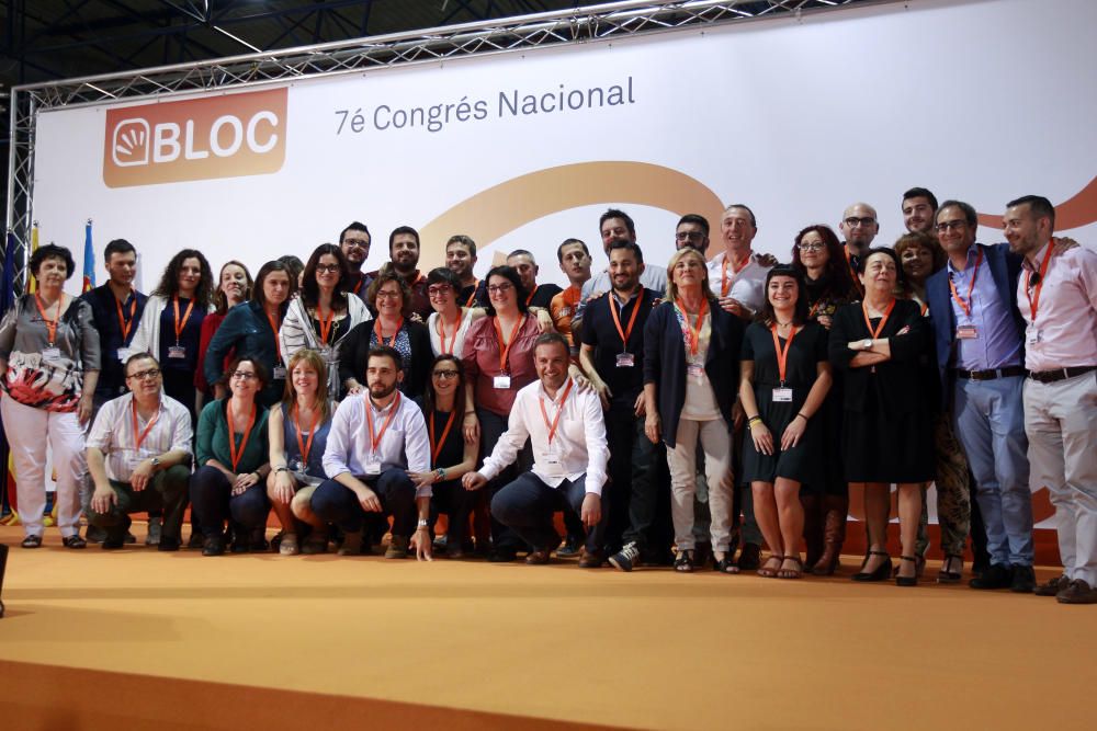 Congreso Nacional del Bloc en Feria Valencia