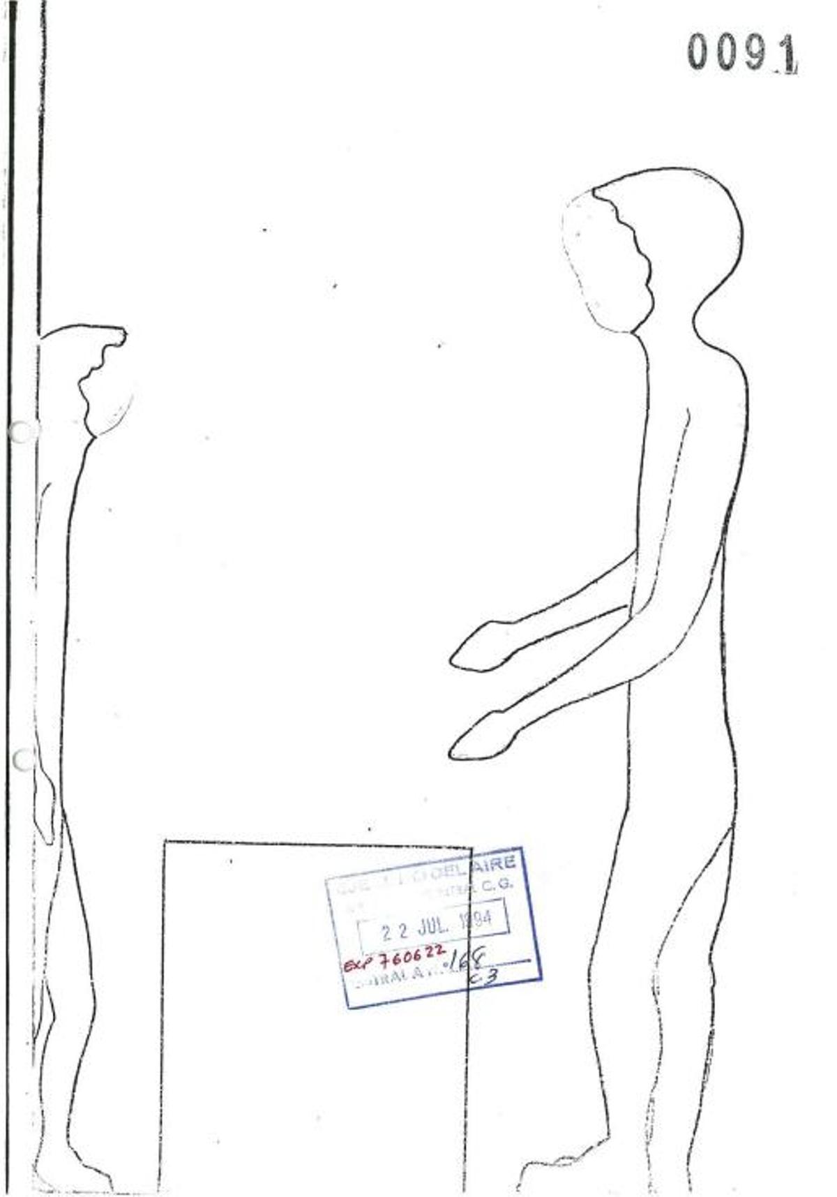 Retrato de los seres, incluido en el informe militar oficial.