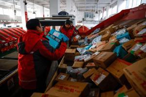 El Día del Soltero es la mayor festividad de compras en línea del mundo.