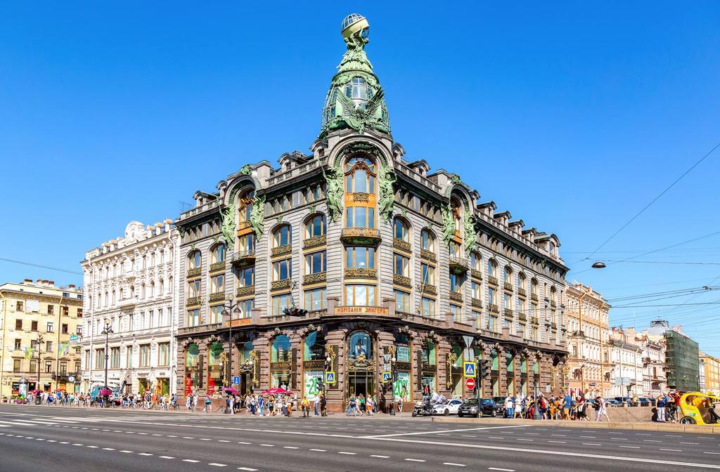 Singer House de San Petersburgo