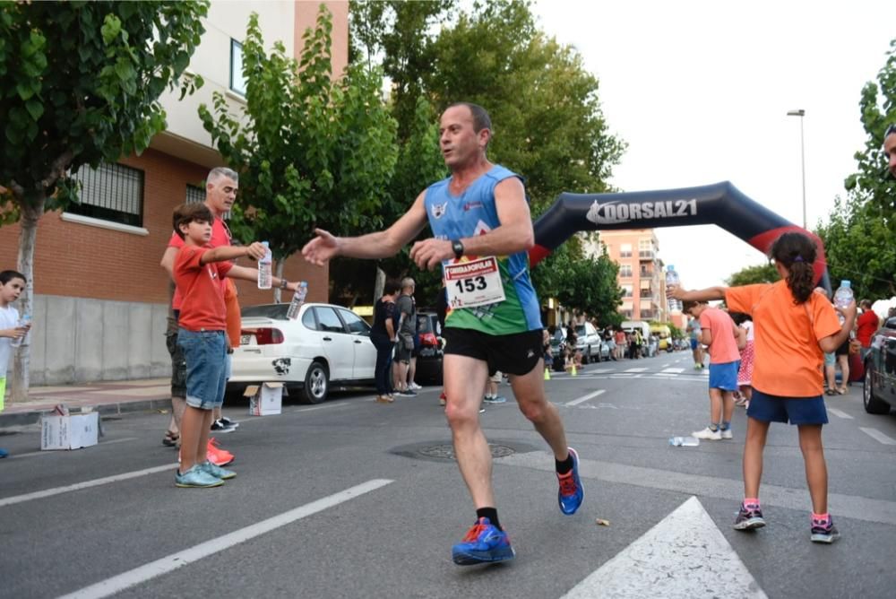 Carrera Popular de Santiago y Zaraiche (2)