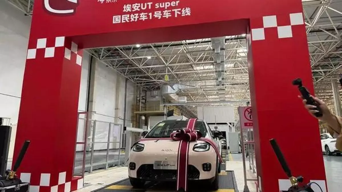 Así es el coche que ha sorprendido incluso en China: se compra por internet por 7.000 euros