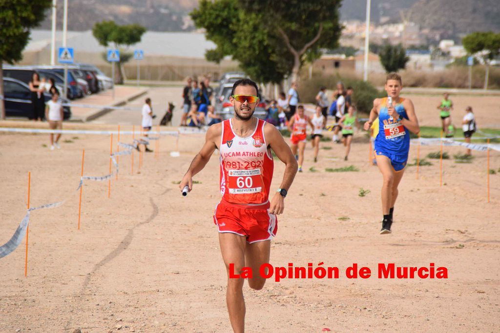 Campeonato Regional de relevos mixtos de atletismo