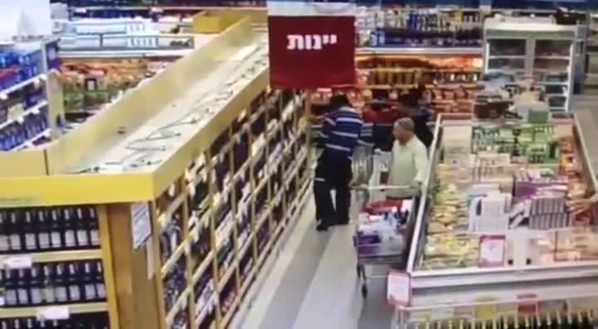 Vídeo de l’agressió en un supermercat.