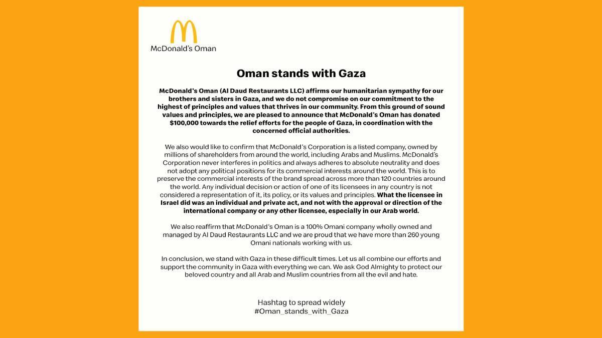 Comunicado de apoyo al pueblo palestino por parte de McDonald's Oman